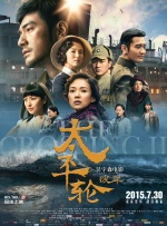 电影免费全集在线观